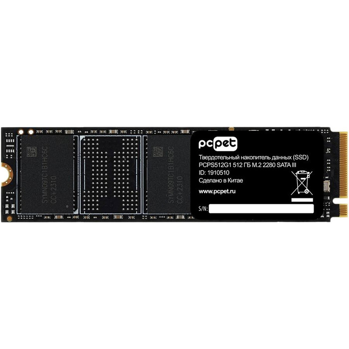 Накопитель SSD PC PET PCPS512G1 OEM, 512 Гб №2