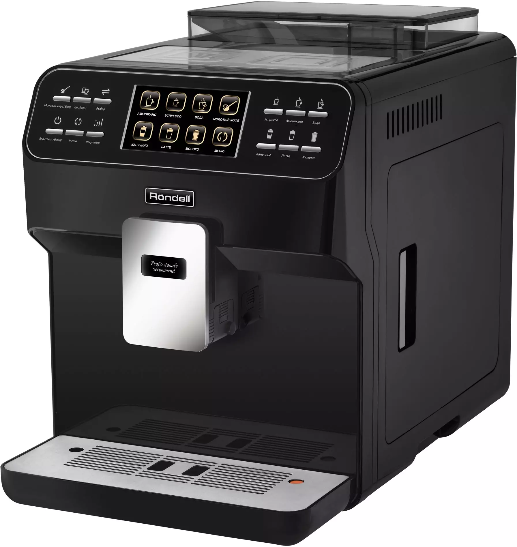 Кофемашина Rondell RDE-1112, Черный детальное изображение - 1