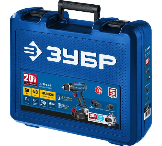 Дрель-шуруповерт ЗУБР DL-201-42, 50 Нм, 20 В детальное изображение - 2