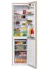 Холодильник Beko RCNK335E20VSB, Бежевый вариант - 3