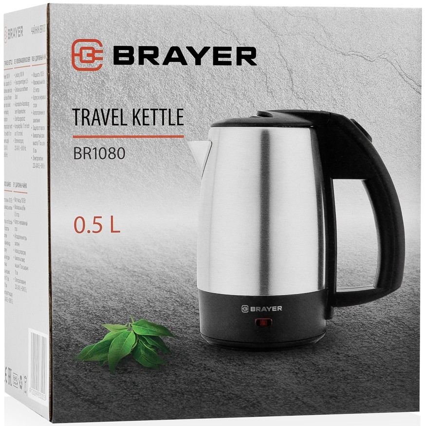 Электрический чайник Brayer BR1080 0.5 л, Серебристый детальное изображение - 2