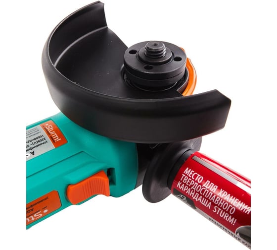 Угловая шлифмашина Sturm AG9012T, 125 мм, 10000 об/мин, 1000 Вт детальное изображение - 6