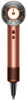 Фен Dyson Supersonic Nural HD16 EU, Янтарный шелк вариант - 2