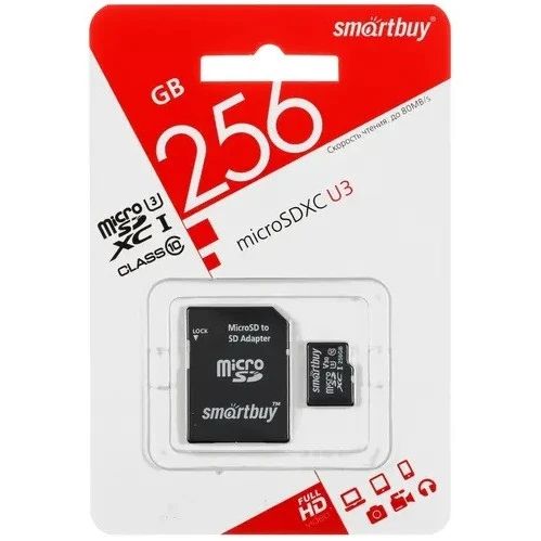 Карта памяти SmartBuy MicroSD + SD адаптер (SB256GBSDU3-01), 256 Гб детальное изображение - 1