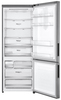 Холодильник LG GC-B569PMCM, Серебристый вариант - 3