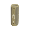 Портативная колонка JBL Flip 5 Sand, Желтый вариант - 3
