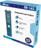 Диктофон Ritmix RR-145 4Gb вариант - 9