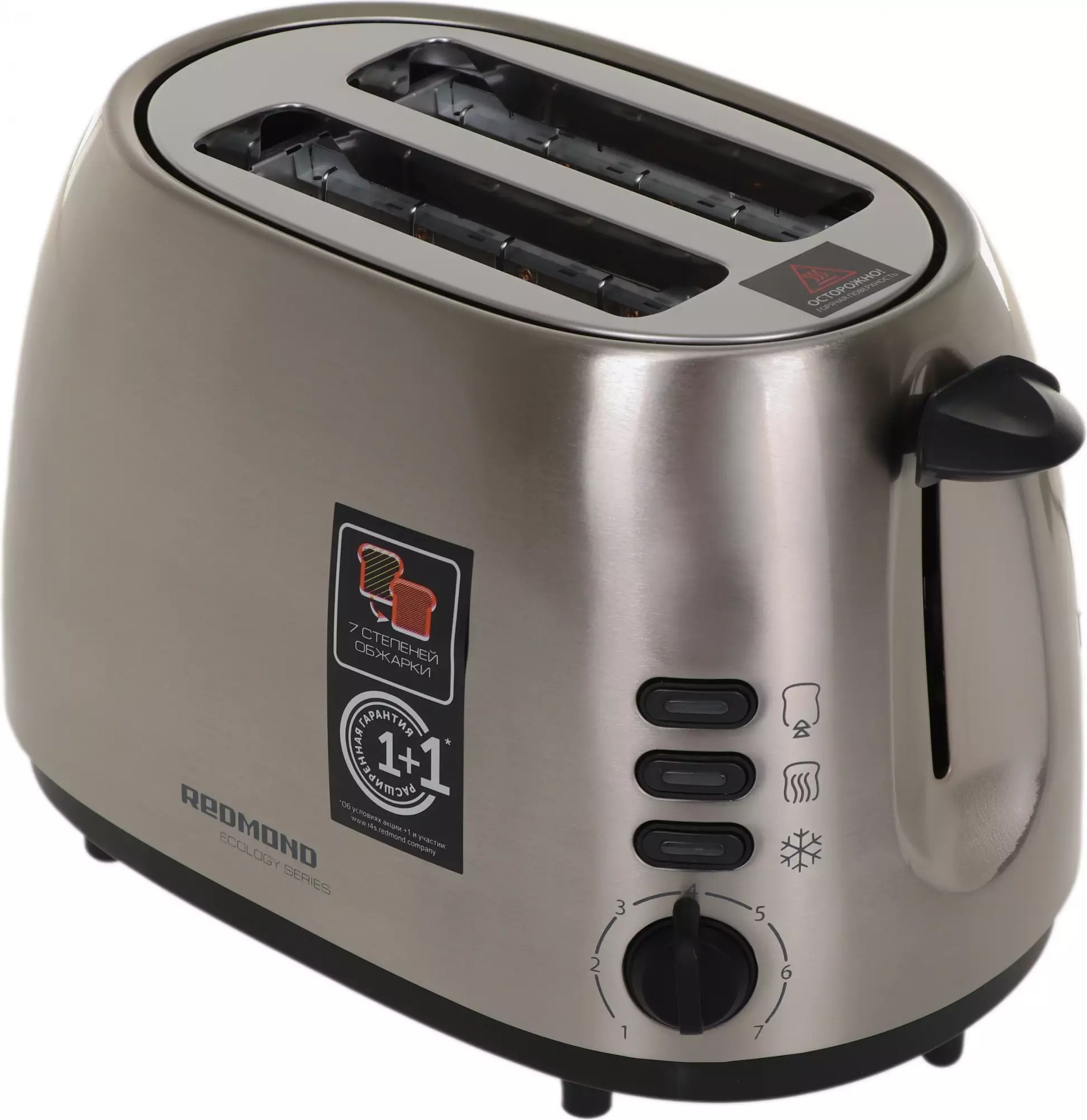 Тостер Redmond RT-M404, Серебряный детальное изображение - 1