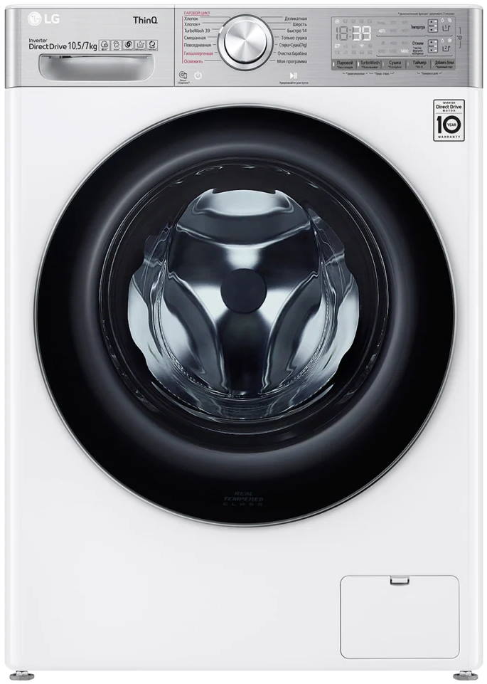 Стиральная машина LG AI DD TW4V9RD9E, Белый детальное изображение - 1