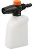 Мойка высокого давления Sturm PW 9220E, 2.1 кВт, 150 бар, Бирюзовый вариант - 8