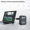 Радиосистема Synco G2A2 MAX вариант - 4