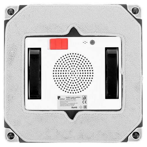 Робот-мойщик окон Kitfort KT-564, 72 Вт, Белый детальное изображение - 3