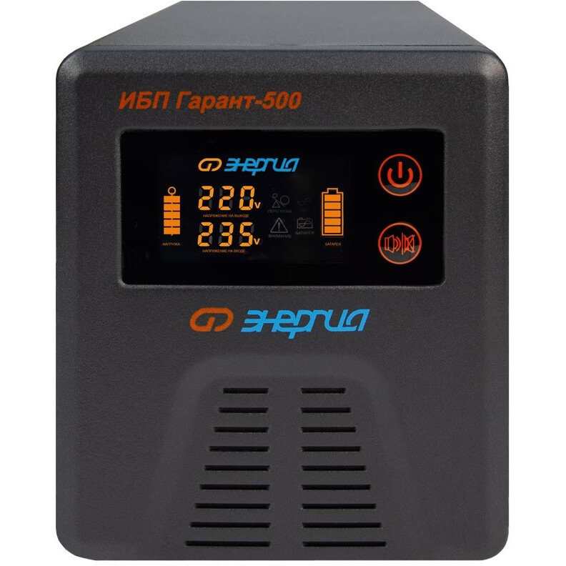 ИБП Энергия 800 детальное изображение - 2