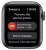 Смарт-часы Apple Watch SE 2021 44 mm Aluminum Case Space Gray, Серый космос, Sport Band вариант - 3