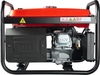 Генератор бензиновый FUBAG BS 3300 646468, 3 кВт, Красный вариант - 5
