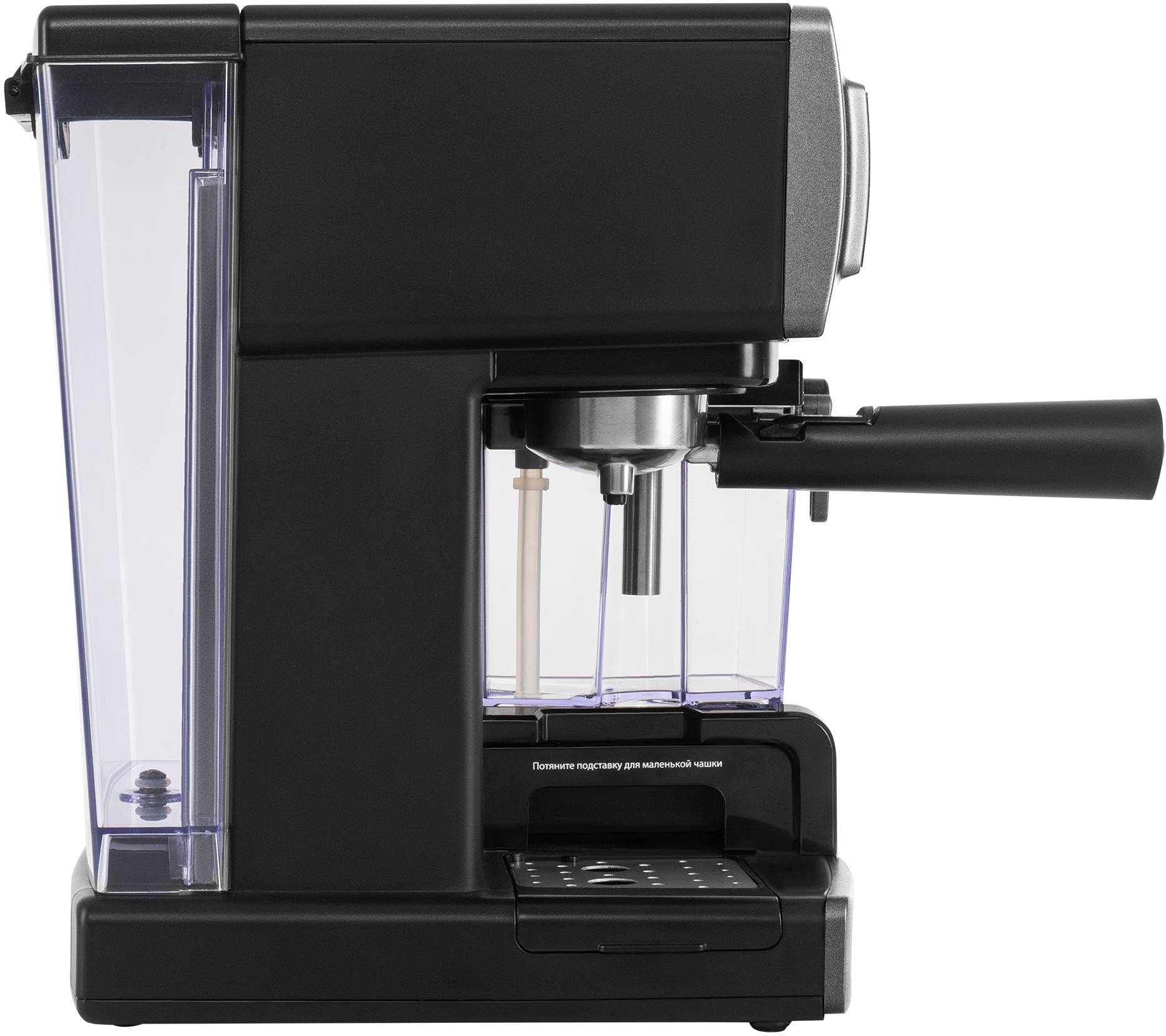 Кофеварка рожковая Vitek VT-1517 SR, Серый детальное изображение - 8