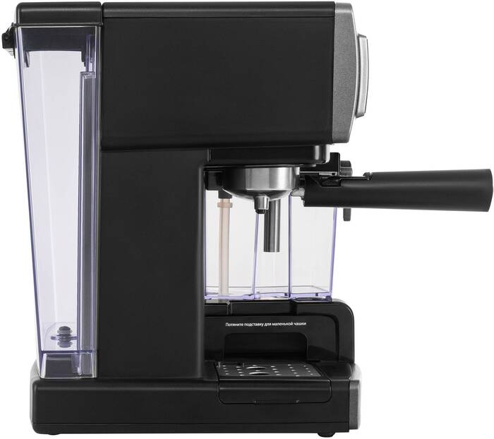 Кофеварка рожковая Vitek VT-1517 SR, Серый №8