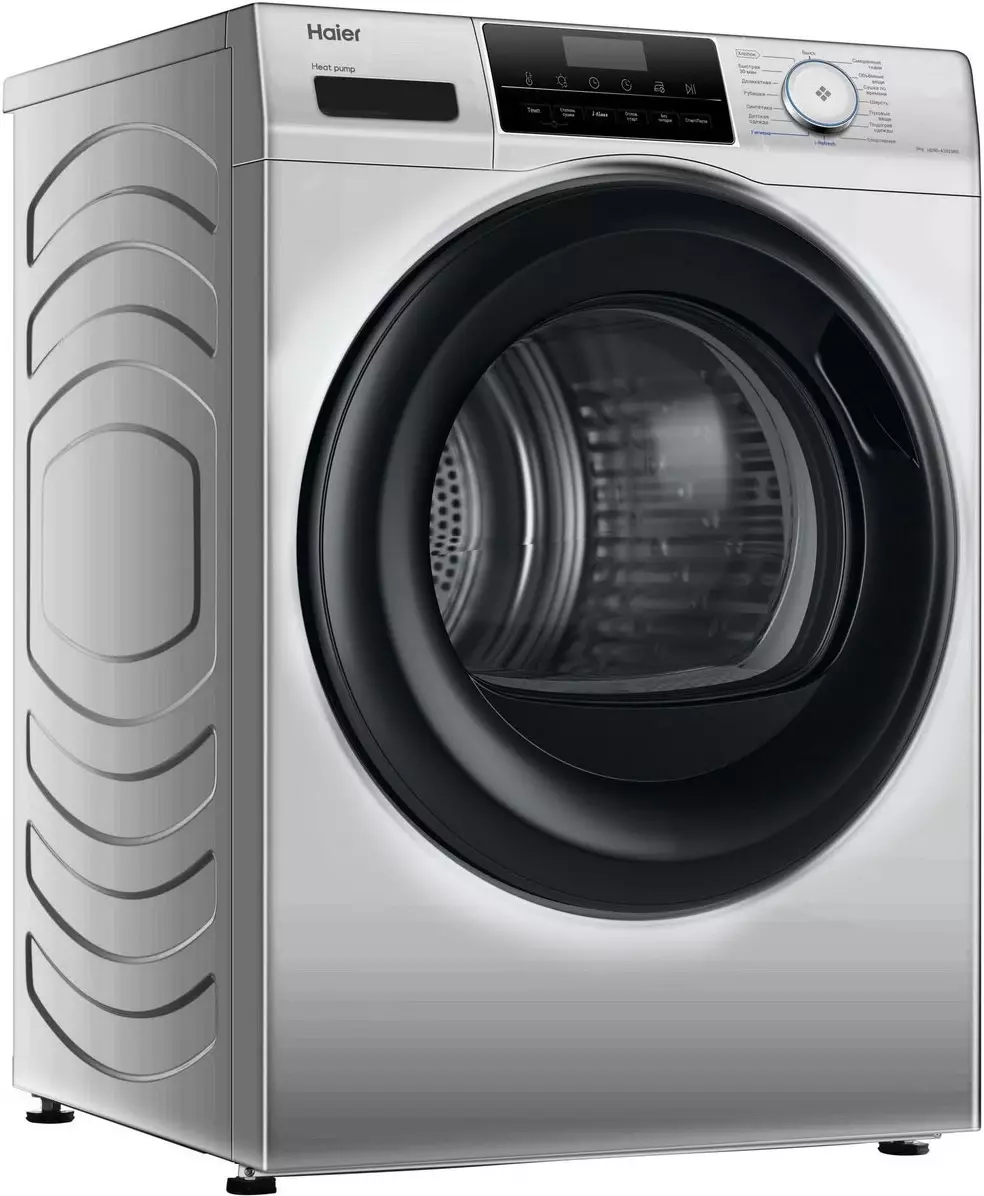 Сушильная машина Haier HD90-A2929BS, CF067YE05RU, Серебристый детальное изображение - 2