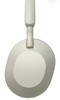 Беспроводные наушники Sony WH-1000XM5, Серебристая платина вариант - 5