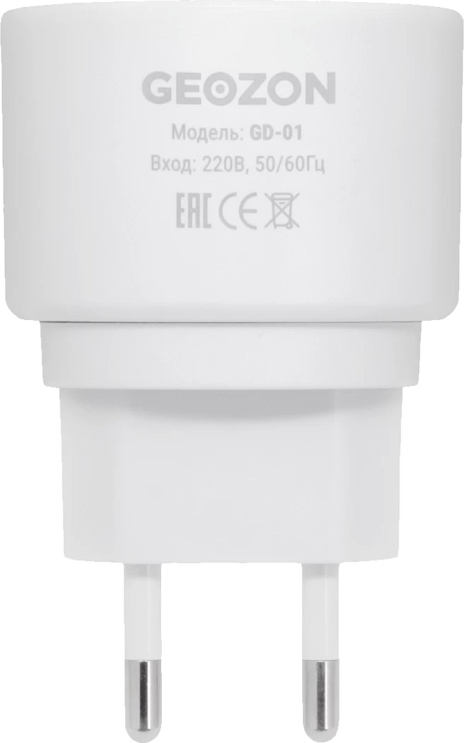 Датчик утечки газа Geozon GD-01, Белый детальное изображение - 3
