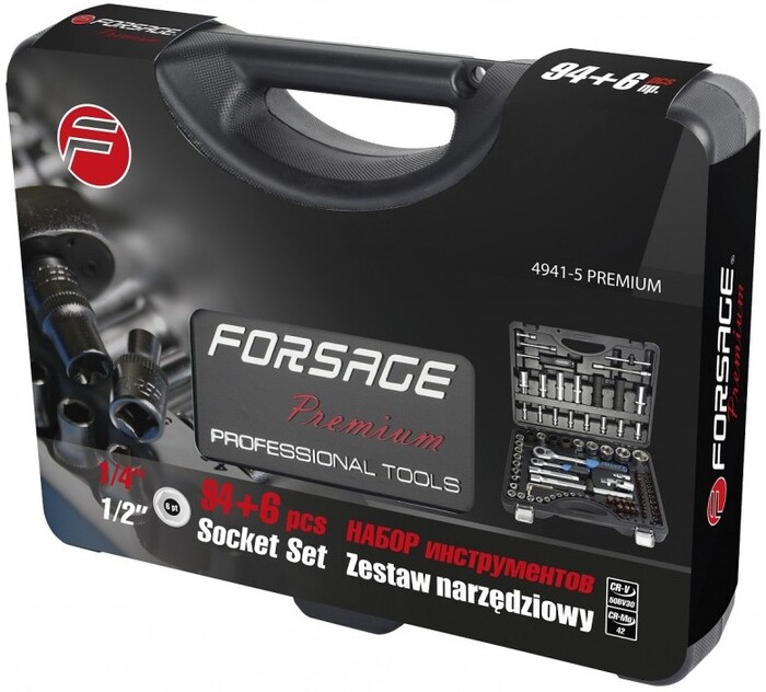 Набор инструментов Forsage F-4941-5 Premium  №2