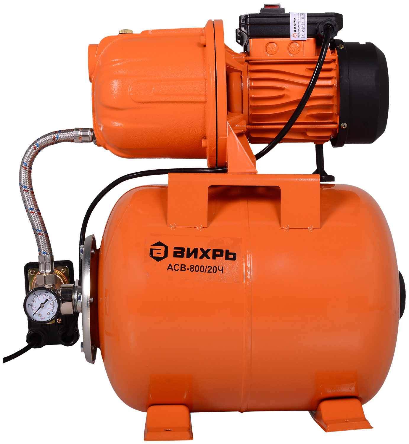 Насосная станция Вихрь АСВ-800/20Ч, 60 л/мин, 25 мм, напор 9 м, 800 Вт, Оранжевый детальное изображение - 1