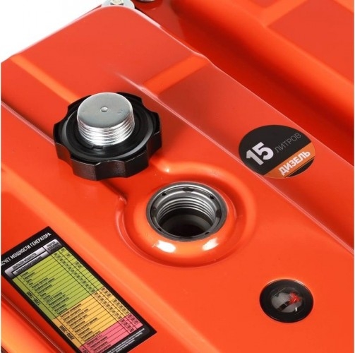 Генератор дизельный с воздушным охлаждением PATRIOT GRD 7500AW 472702275, открытый, 6.5 кВт, Черный детальное изображение - 9