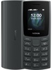 Мобильный телефон Nokia 105 (2024) 4G TA-1551DS, 128 Мб, Черный, Dual nano-SIM вариант - 2