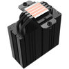 Кулер ID-COOLING SE-224-XTS ARGB, Черный вариант - 4