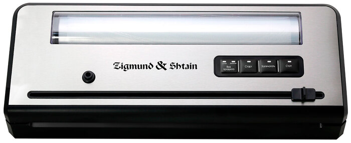 Вакуумный упаковщик Zigmund & Shtain VS-515, Серебристый №1