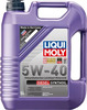 Моторное масло Liqui Moly Synthoil 5W-40 Diesel, 1927, 5 л вариант - 1