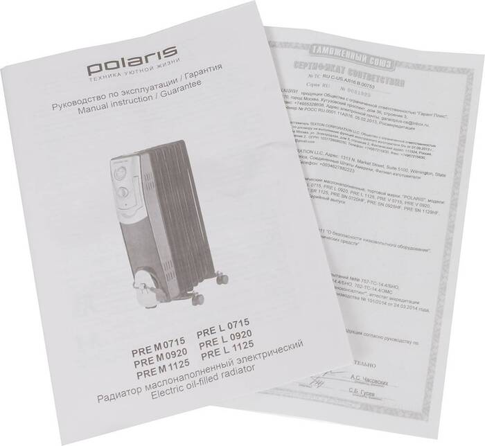 Масляный радиатор Polaris PRE M 0715, Белый №7