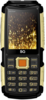 Мобильный телефон BQ 2430 Tank Power, 32 Мб, Черный/Золотой, Dual micro-SIM вариант - 3