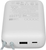 Внешний аккумулятор Xiaomi 22.5W Power Bank (встроенный кабель) (BHR9738GL), 20000 мАч, Светло-серый вариант - 2