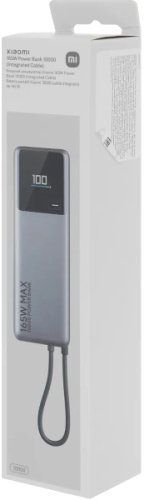 Внешний аккумулятор Xiaomi 165W Power Bank (встроенный кабель) (BHR9361GL), 10000 мАч, Серый детальное изображение - 7