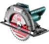 Циркулярная пила Hammer CRP2400/305, 630819, 305 мм, 0-3700 об/мин, 2400 Вт вариант - 1