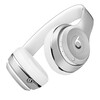 Беспроводные наушники Beats Solo3 Wireless, Серебристый вариант - 4