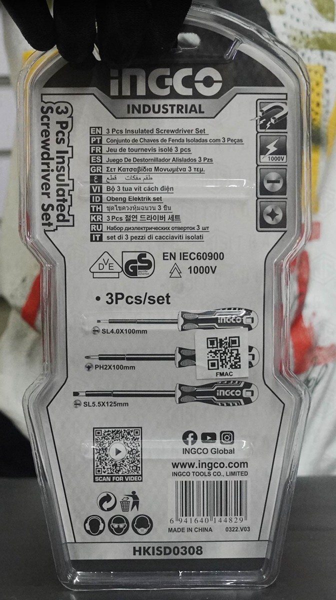 Набор инструментов INGCO HKISD0308 детальное изображение - 5