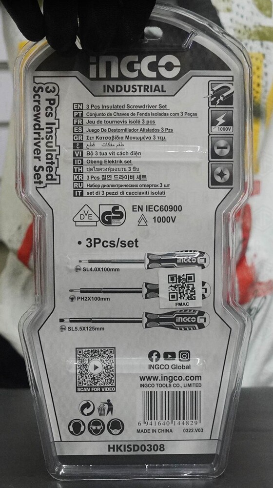 Набор инструментов INGCO HKISD0308 №5