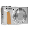 Фотоаппарат Canon PowerShot SX740 HS, Серебристый вариант - 2