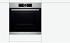 Духовой шкаф Bosch HBG 655BS1, серый вариант - 5