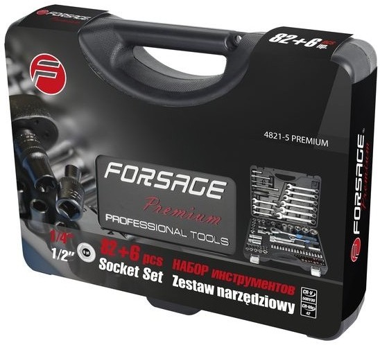 Набор инструментов Forsage F-4821-5 Premium  детальное изображение - 2