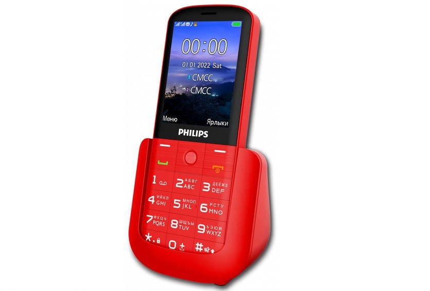 Кнопочный телефон Philips Xenium E227, серебряный детальное изображение - 2