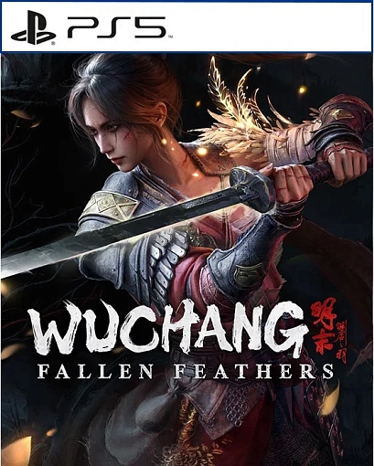Игра WUCHANG: Fallen Feathers для PS5 детальное изображение - 1