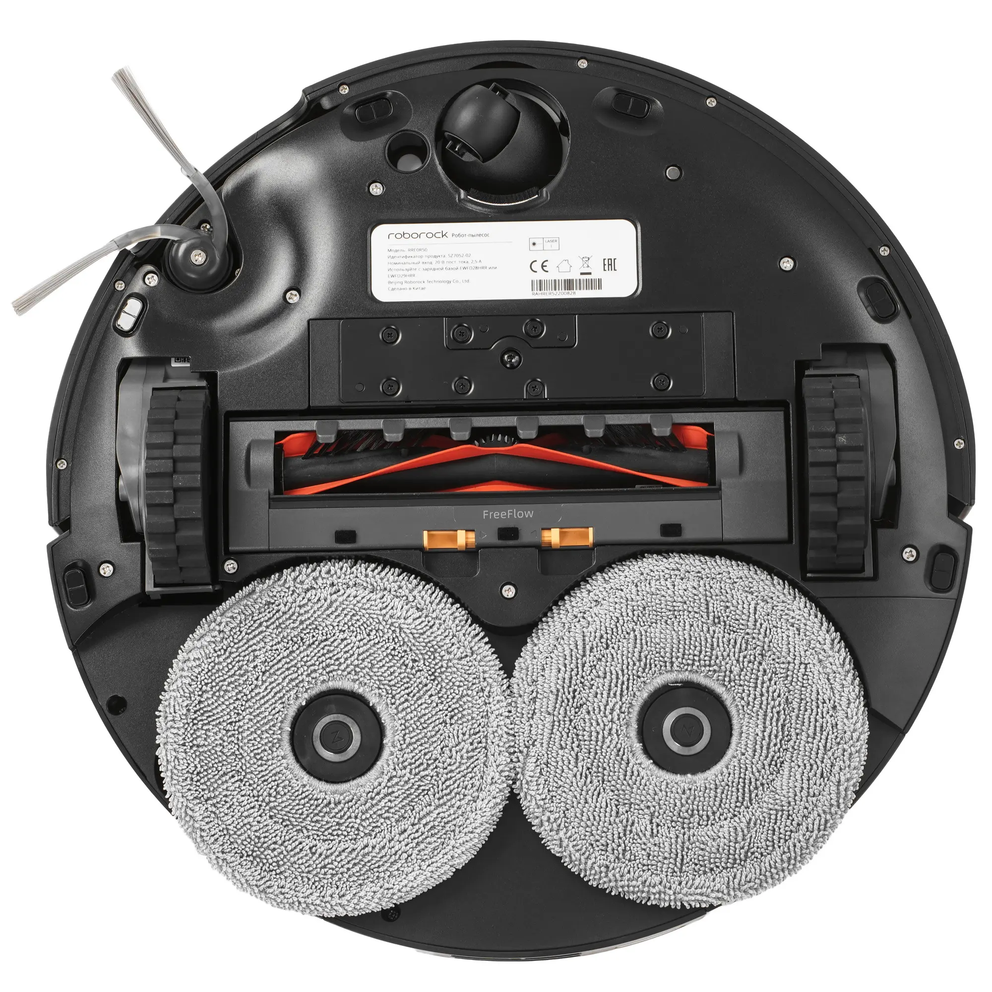 Робот пылесос Roborock Saros Z70, Черный детальное изображение - 7