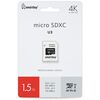 Карта памяти SmartBuy MicroSD + SD адаптер (SB1T5SDP01), 1.5 Тб вариант - 1