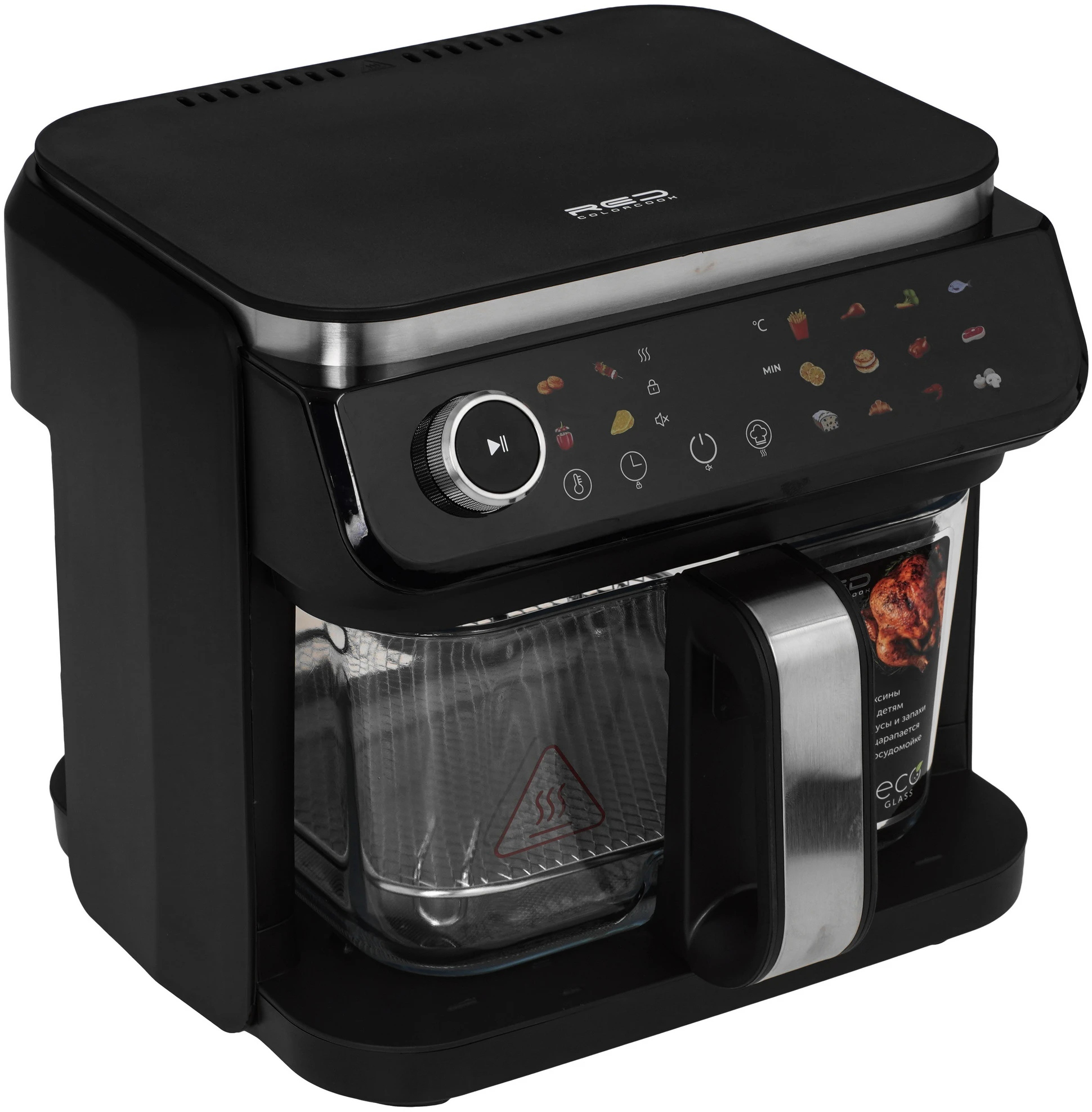 Аэрогриль RED ColorCook G550, 5.5 л, 1400 Вт, Черный детальное изображение - 2