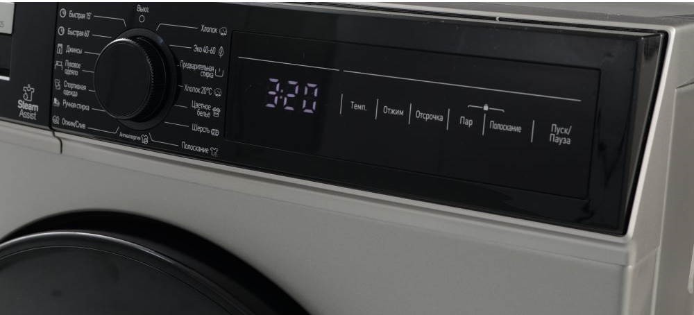 Стиральная машина Vestfrost VFT 8122S, Серебристый детальное изображение - 5