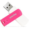 USB Flash накопитель SmartBuy Diamond (SB64 ГБDP) 64 ГБ, розовый вариант - 1