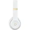 Беспроводные наушники Beats Solo 4, Теплый белый вариант - 3